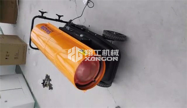 工业燃油暖风机