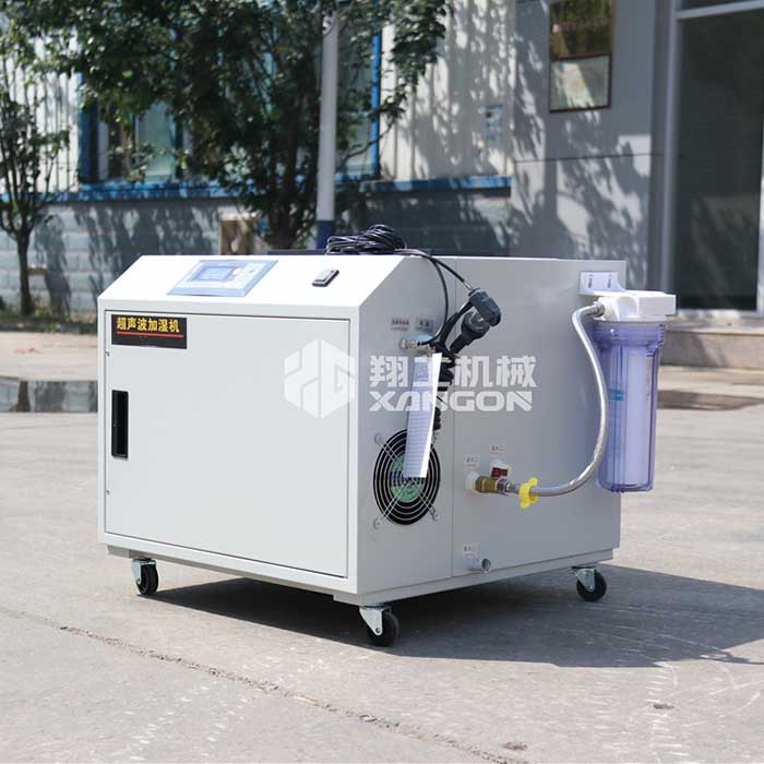 XGS-360L超声波加湿器
